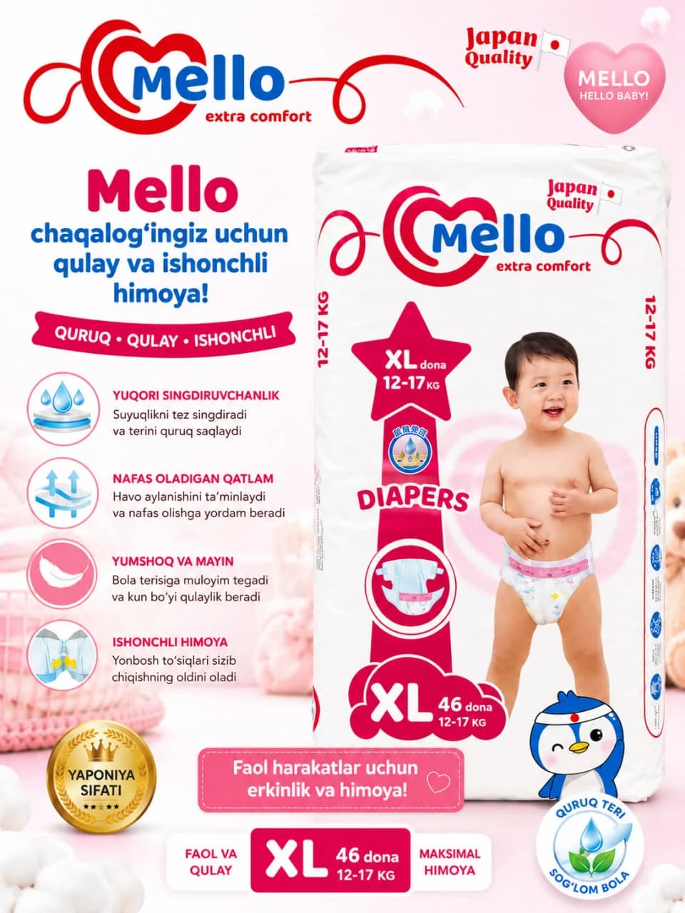 MELLO Extra Comfort Bolalar Tagliklari XL O‘lcham 46 Dona