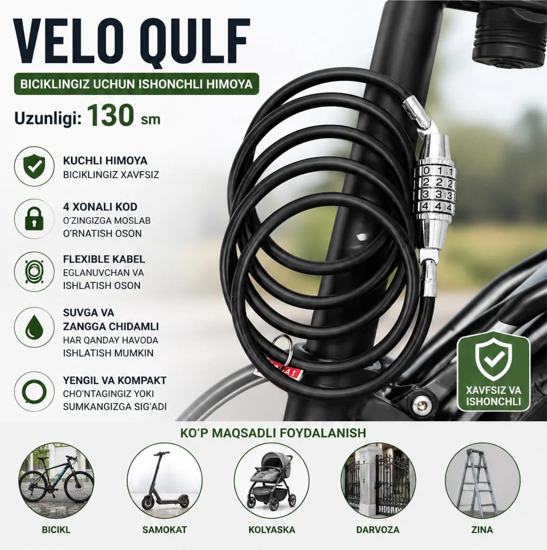 Kodli Velosiped Qulfi (Velo Qulf) 