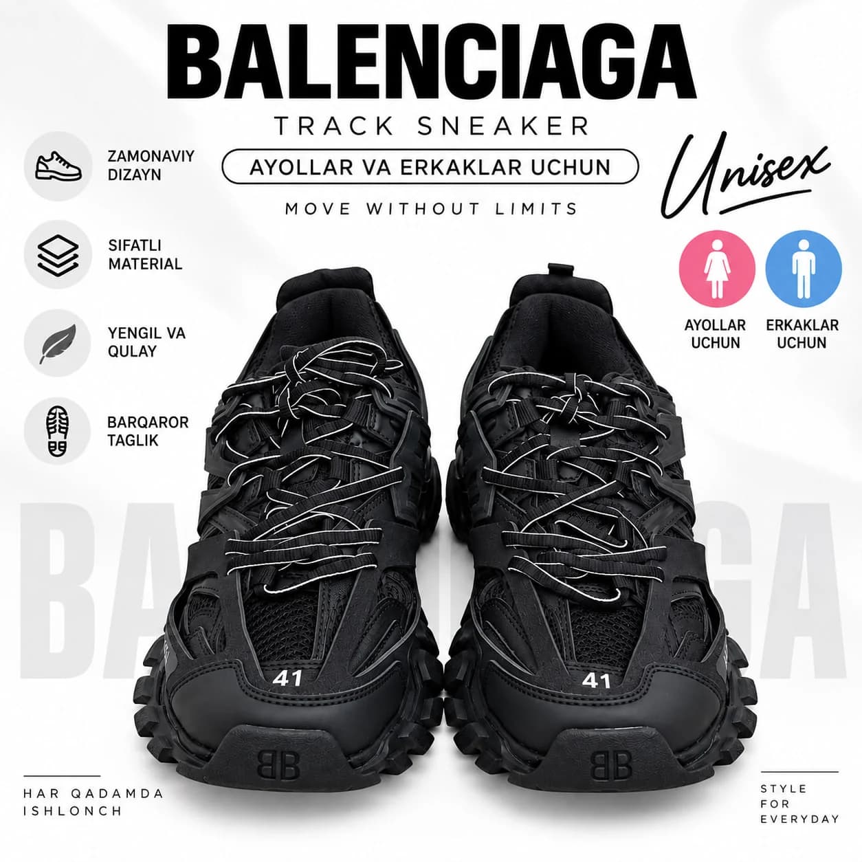 Balenciaga Track Sneaker ayollar va erkaklar uchun krossovka