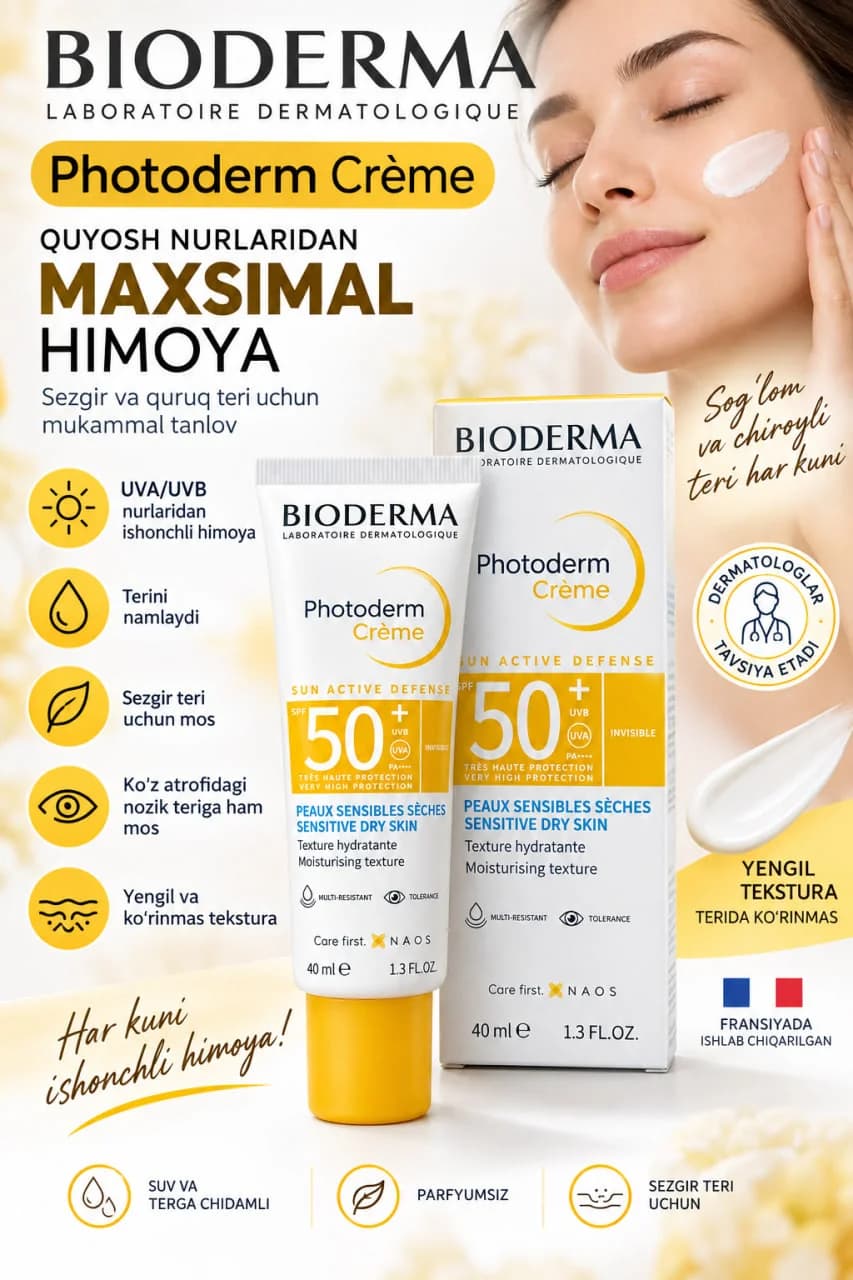 Bioderma Photoderm Crème SPF 50+ yuz uchun quyoshdan himoya qiluvchi krem