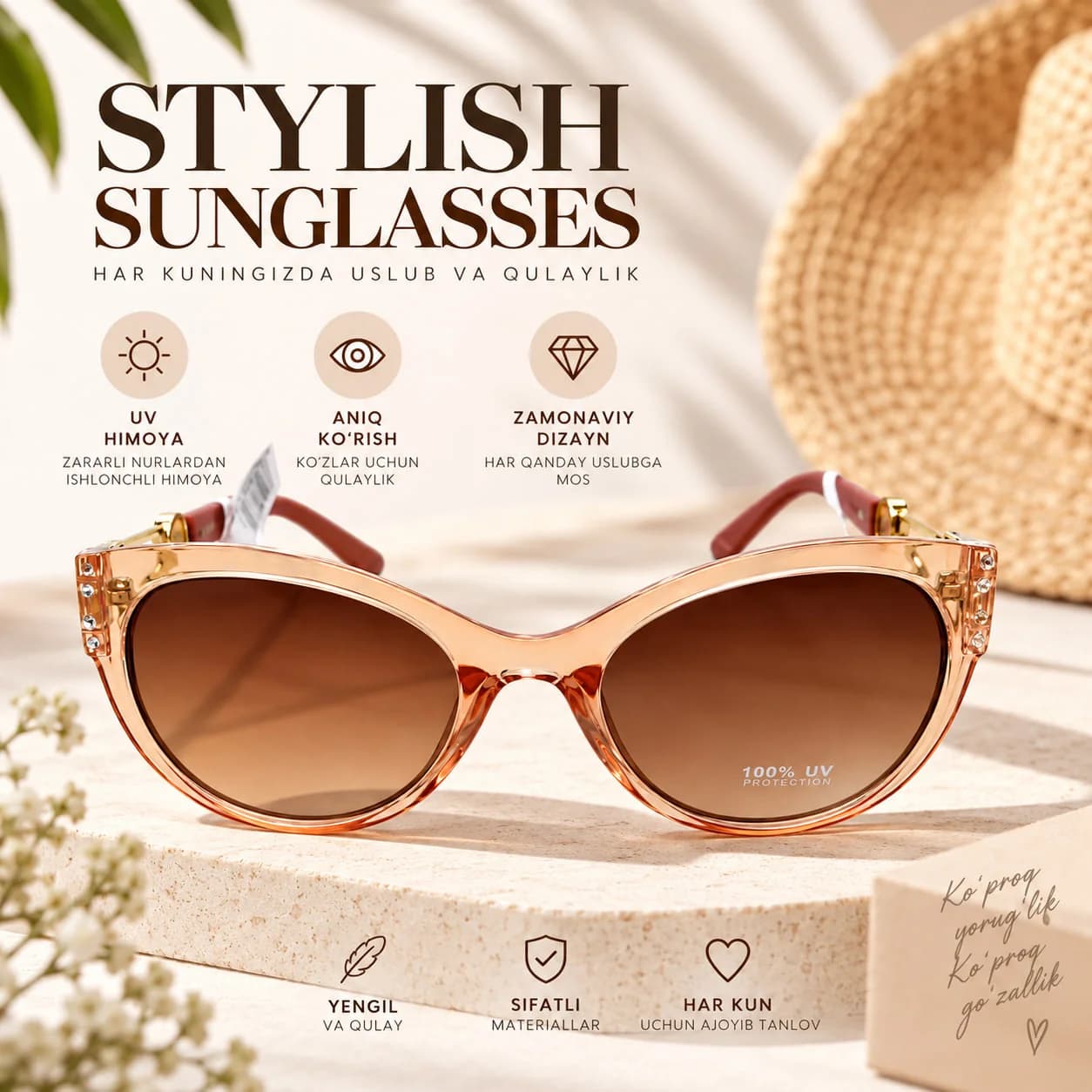 Yorqin jigarrang ramkali va jigarrang gradient linzali zamonaviy "Cat Eye" shaklidagi quyosh ko'zoynagi (100% UV Protection)