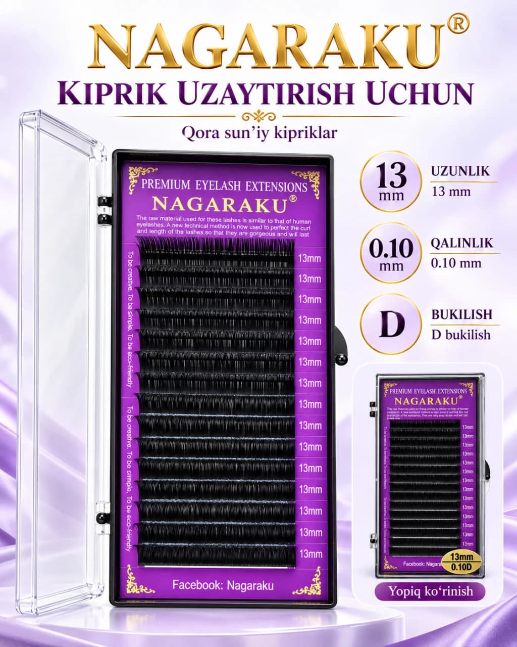 NAGARAKU kiprik uzaytirish uchun sun’iy kipriklar — 13 mm, 0.10 mm, D bukilish